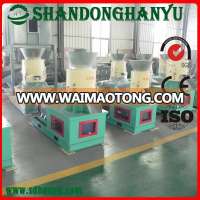 High quality Wholesale straw sawdust pellet pressing machine