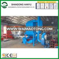 High quality Cheapest counter flow pellet cooler separator