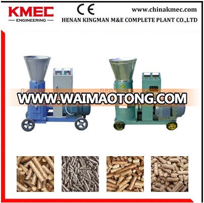 High quality wood pellet machinery